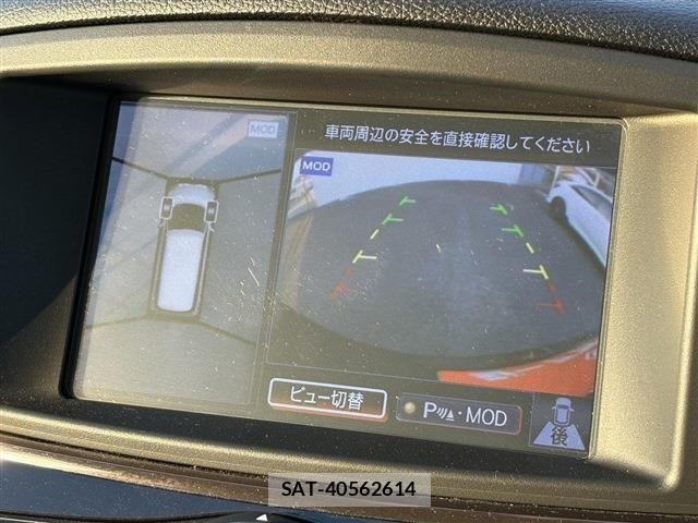 Nissan ELGRAND 2014-07 6904722-6