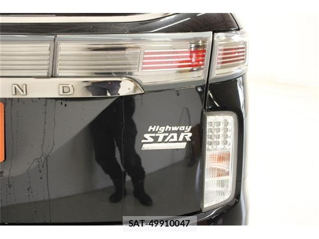 Nissan ELGRAND 2022-04 6904720-17