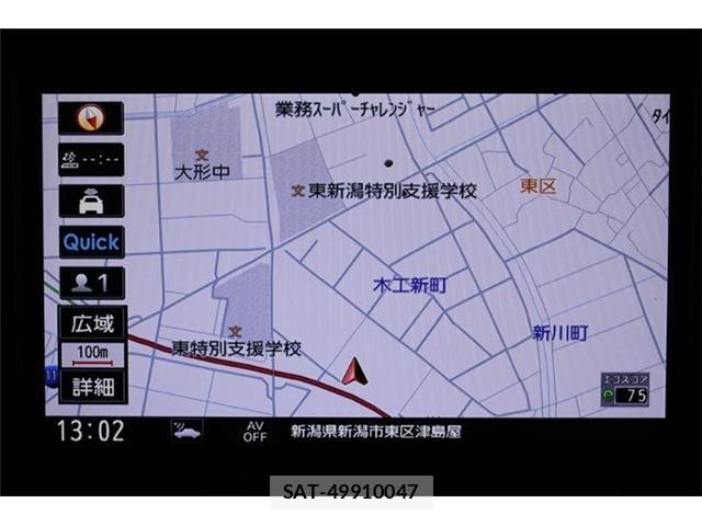 Nissan ELGRAND 2022-04 6904720-1