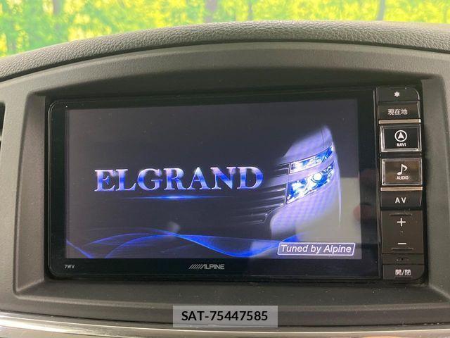 Nissan ELGRAND 2016-07 6904725-2