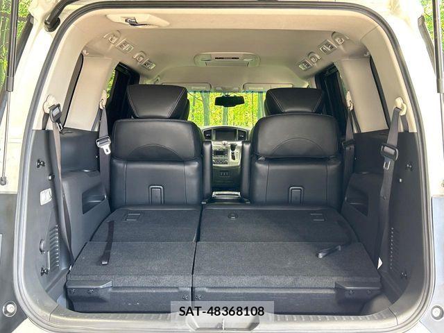 Nissan ELGRAND 2014-05 6993399-9