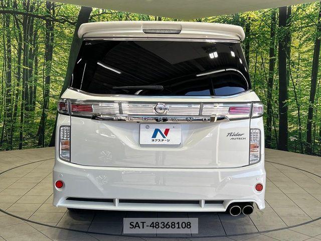 Nissan ELGRAND 2014-05 6993399-14