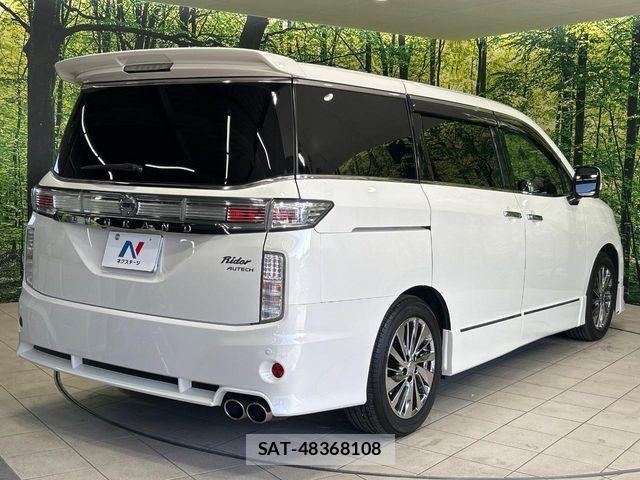 Nissan ELGRAND 2014-05 6993399-16