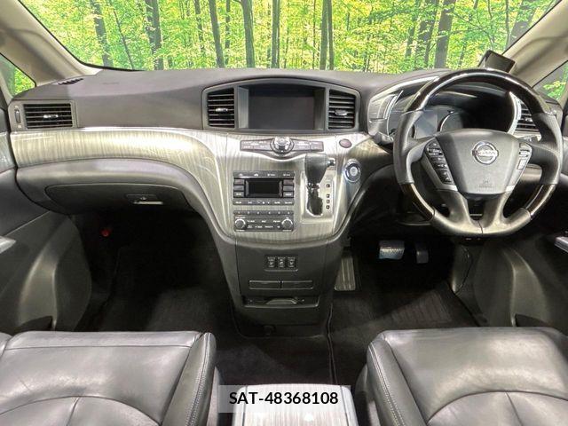 Nissan ELGRAND 2014-05 6993399-1