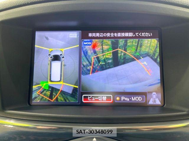 Nissan ELGRAND 2013-01 6993378-3