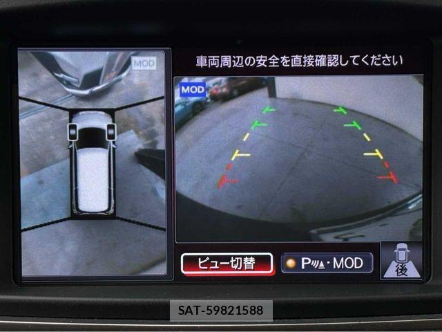 Nissan ELGRAND 2013-10 7058404-9