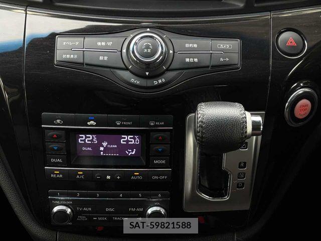 Nissan ELGRAND 2013-10 7058404-10