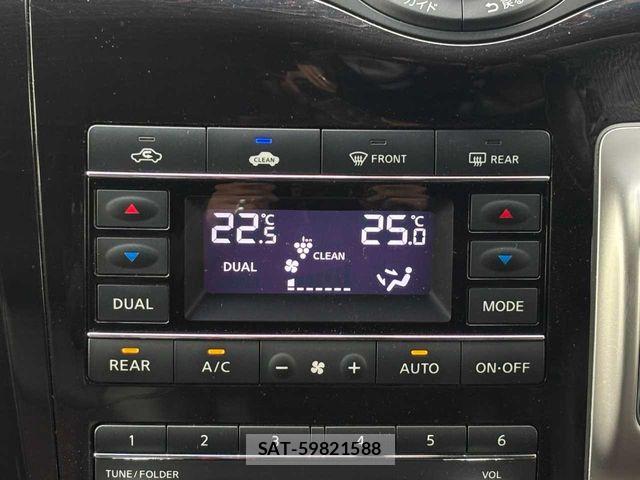 Nissan ELGRAND 2013-10 7058404-11