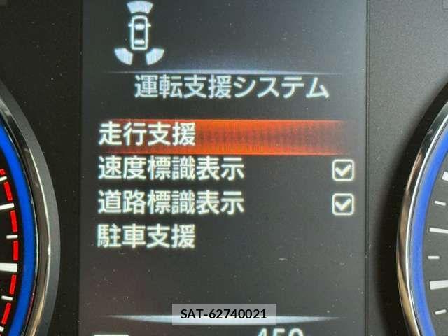 Nissan ELGRAND 2025-07 7058396-10