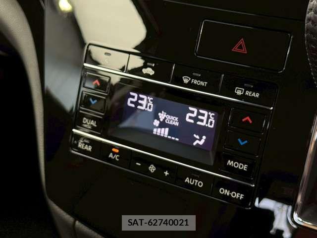 Nissan ELGRAND 2025-07 7058396-6