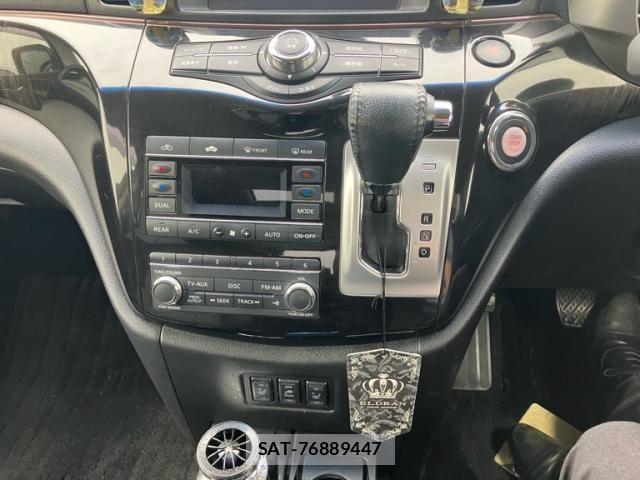 Nissan ELGRAND 2014-01 7058408-18