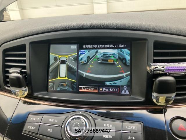 Nissan ELGRAND 2014-01 7058408-20