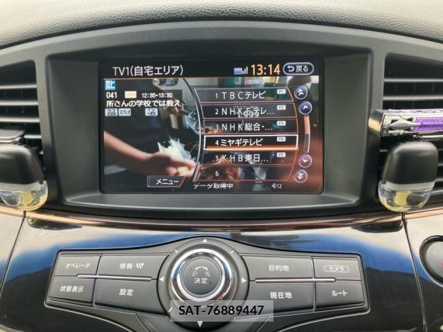 Nissan ELGRAND 2014-01 7058408-21