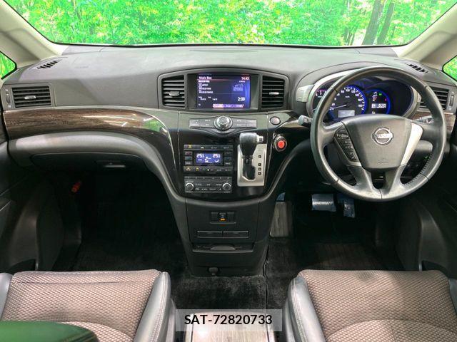Nissan ELGRAND 2012-03 7058407-1