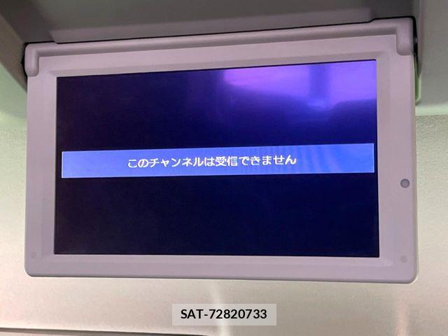 Nissan ELGRAND 2012-03 7058407-2