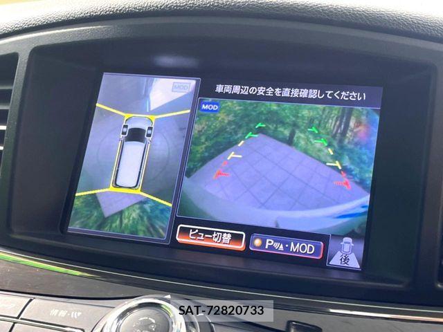 Nissan ELGRAND 2012-03 7058407-4