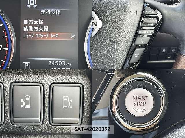 Nissan ELGRAND 2021-02 7218091-4