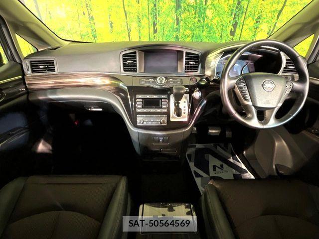 Nissan ELGRAND 2017-09 7218089-1