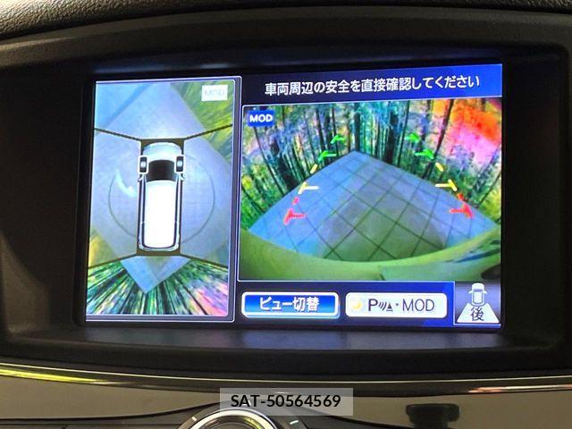 Nissan ELGRAND 2017-09 7218089-5