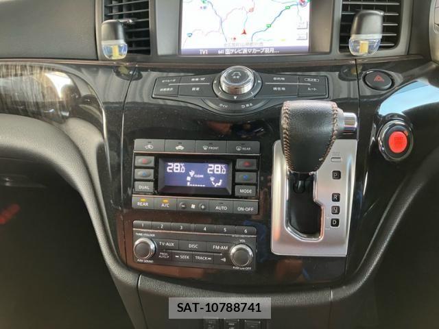 Nissan ELGRAND 2018-08 7218095-24