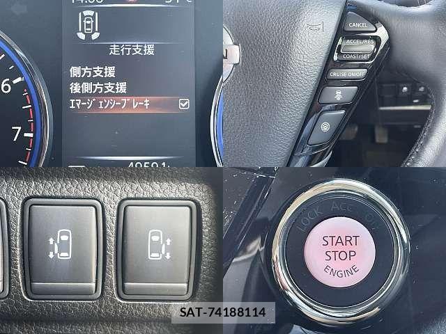 Nissan ELGRAND 2021-03 7218092-4