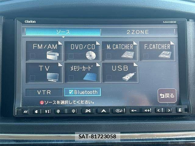 Nissan ELGRAND 2010-11 7218064-28