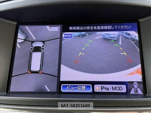 Nissan ELGRAND 2012-05 7218070-2