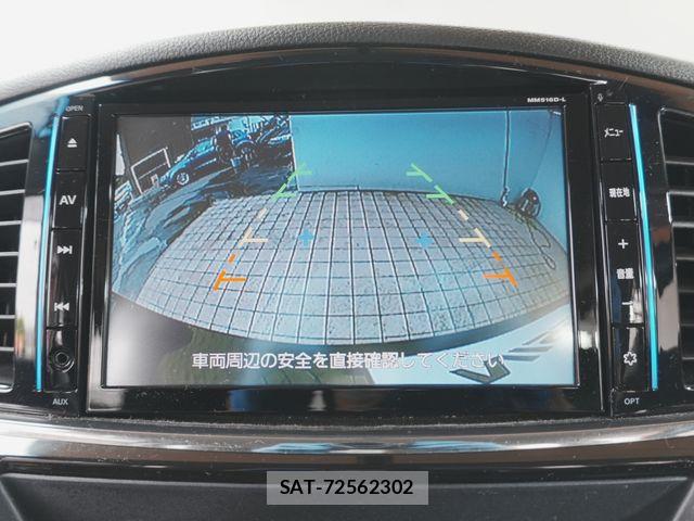 Nissan ELGRAND 2016-12 7218088-15