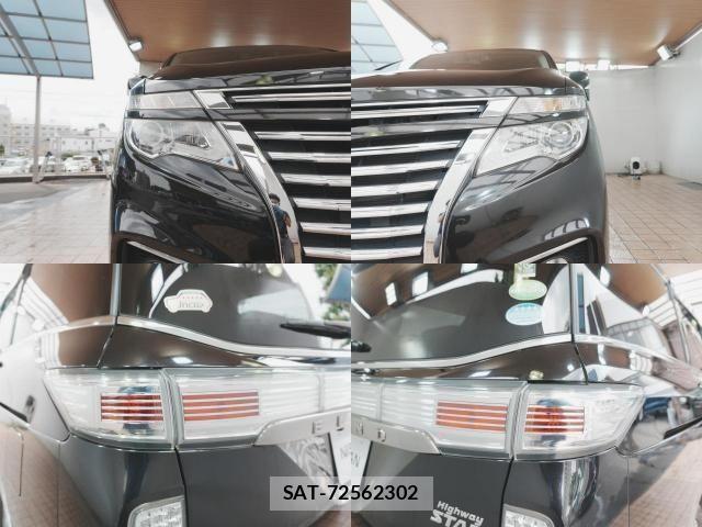 Nissan ELGRAND 2016-12 7218088-5