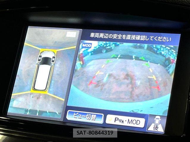 Nissan ELGRAND 2015-03 7218084-4