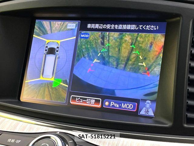 Nissan ELGRAND 2014-03 7218083-3