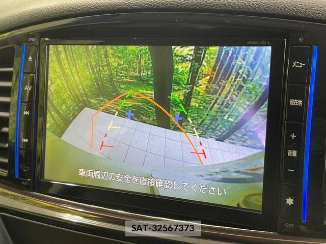 Nissan ELGRAND 2014-02 7218081-3