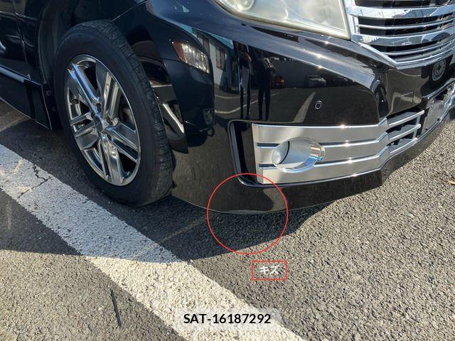 Nissan ELGRAND 2011-05 7250716-10