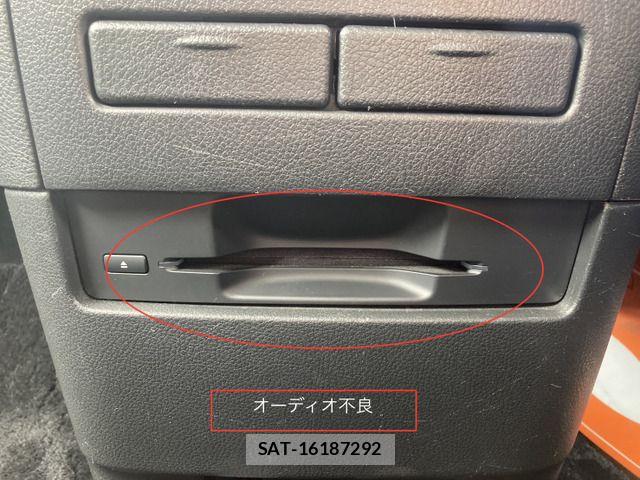 Nissan ELGRAND 2011-05 7250716-17