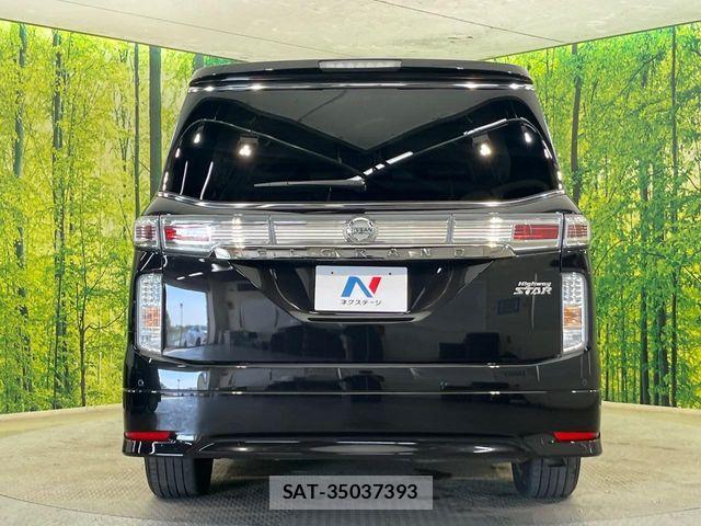 Nissan ELGRAND 2015-03 7250706-15