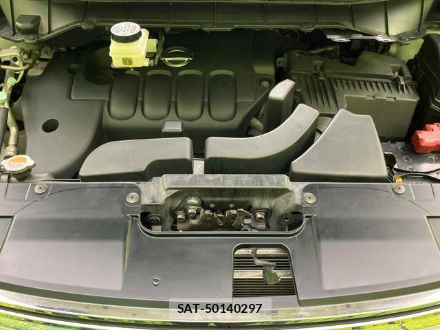Nissan ELGRAND 2017-09 7250702-18
