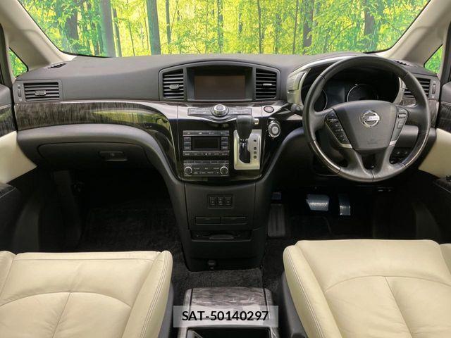 Nissan ELGRAND 2017-09 7250702-1