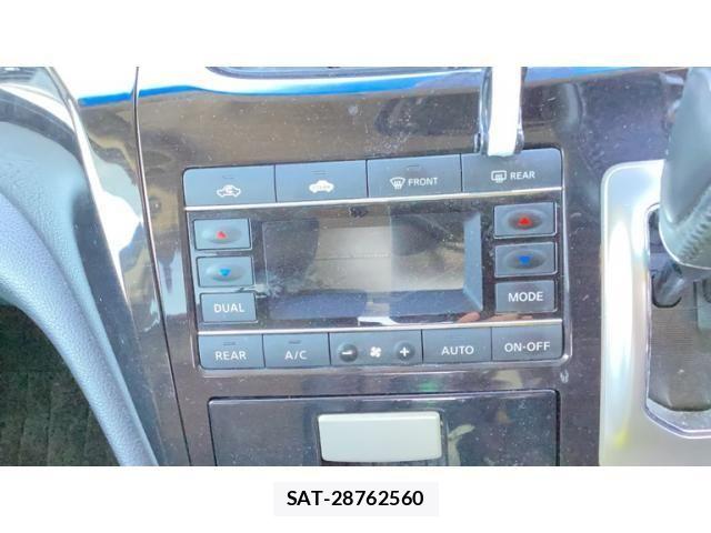 Nissan ELGRAND 2013-07 7250720-18