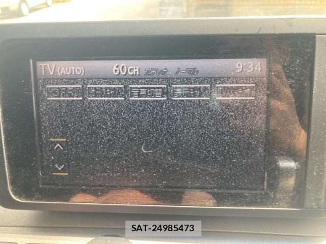 Nissan ELGRAND 2005-03 7250723-17