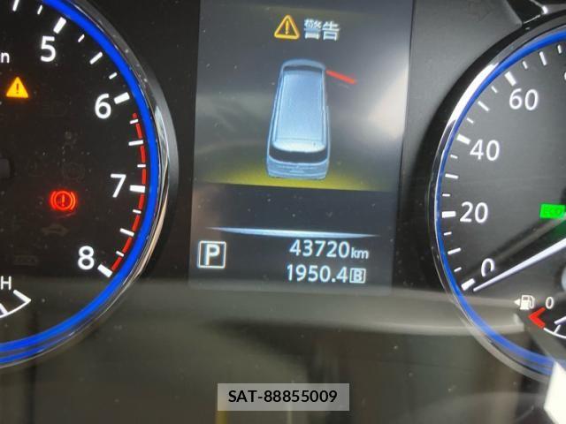 Nissan ELGRAND 2016-09 7250710-0