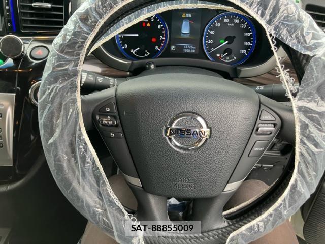 Nissan ELGRAND 2016-09 7250710-13