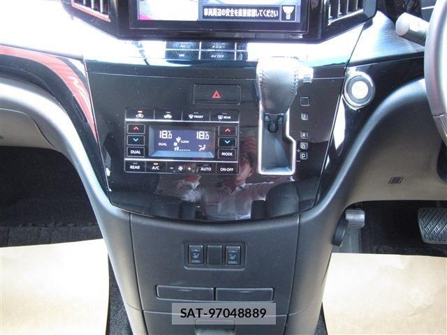 Nissan ELGRAND 2022-12 7326906-13