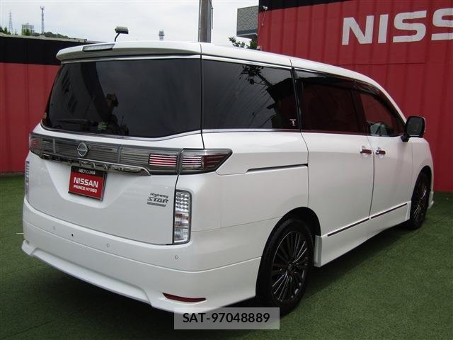 Nissan ELGRAND 2022-12 7326906-21