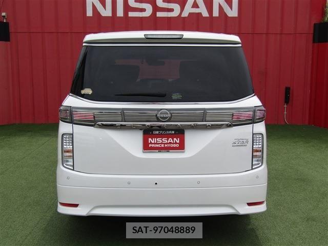 Nissan ELGRAND 2022-12 7326906-22