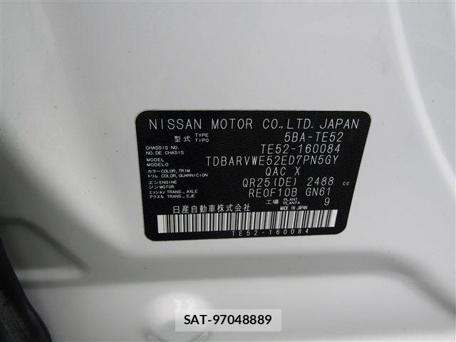 Nissan ELGRAND 2022-12 7326906-29