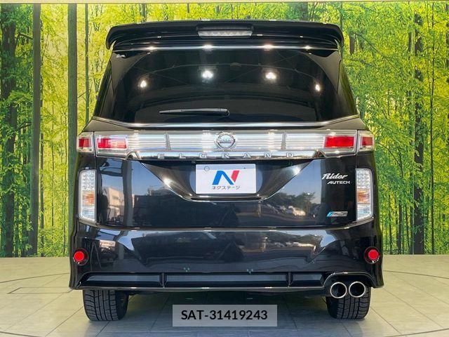 Nissan ELGRAND 2012-05 7326917-15