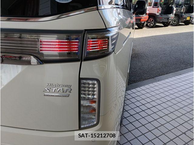 Nissan ELGRAND 2015-11 7326912-3