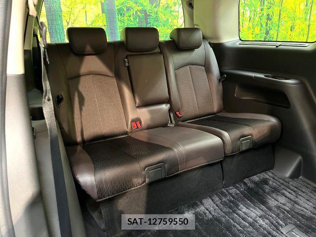 Nissan ELGRAND 2021-02 7326904-9