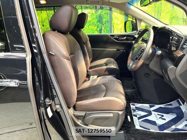 Nissan ELGRAND 2021-02 7326904-7