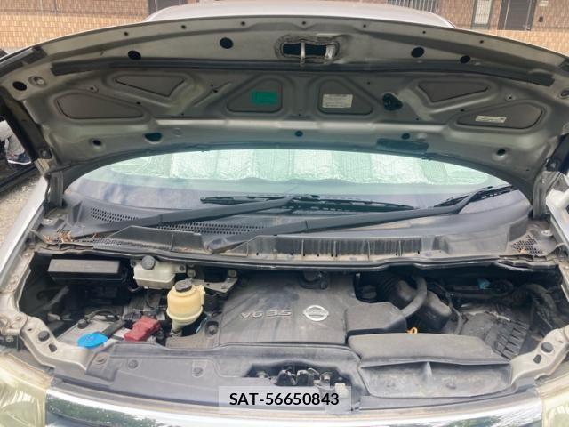 Nissan ELGRAND 2007-07 7326920-21